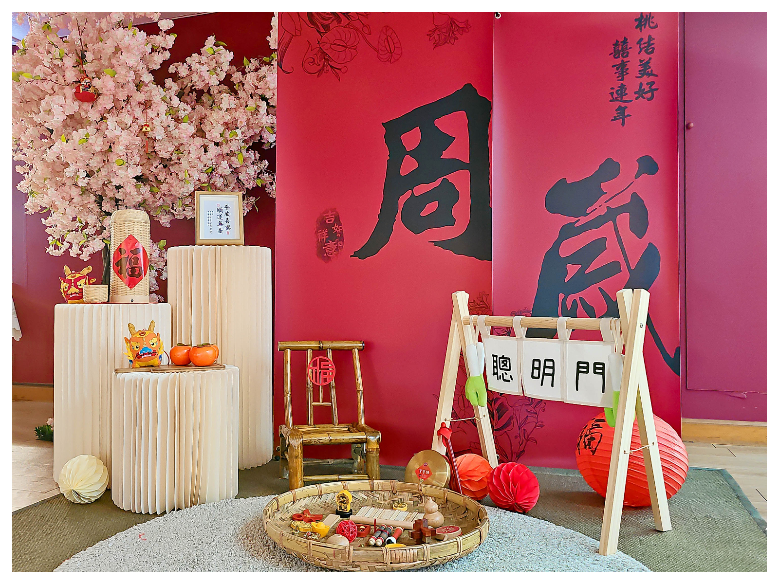 大紅周歲 / 租金3,600元